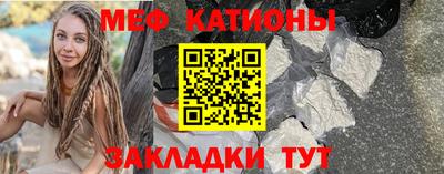 гидропоника Можайск