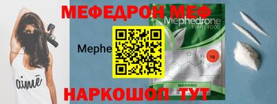 гидропоника Можайск