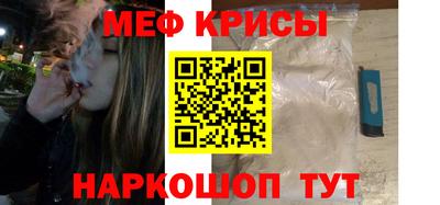 кокаин премиум Можга