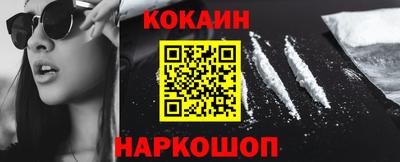 гидропоника Можайск