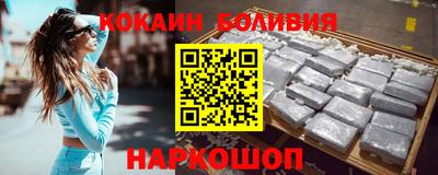 гидропоника Можайск