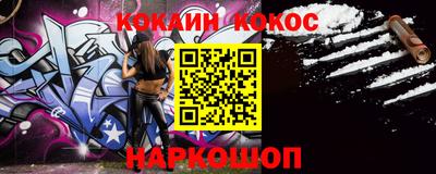 гидропоника Можайск