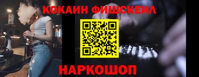 гидропоника Можайск