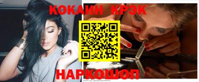 гидропоника Можайск