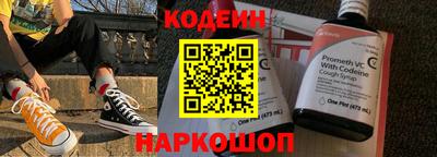 гидропоника Можайск