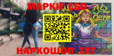 кокс Моздок