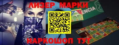 гидропоника Можайск