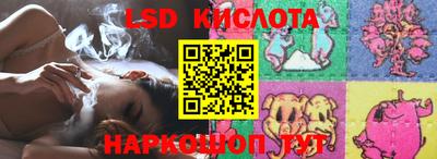 кокаин премиум Можга