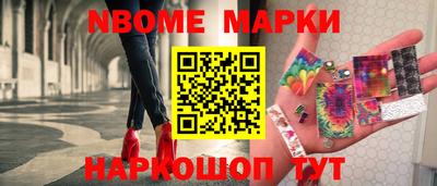 кокс Моздок