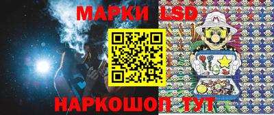 кокс Моздок