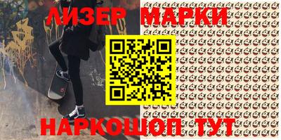 кокс Моздок