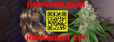 кокс Моздок