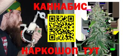 гидропоника Можайск