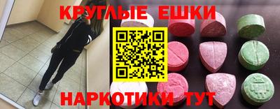 кокс Моздок