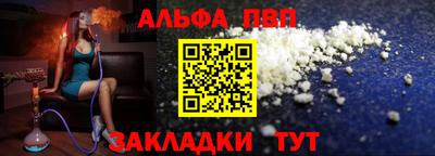 кокаин премиум Можга