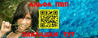 кокс Моздок