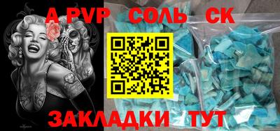 гидропоника Можайск