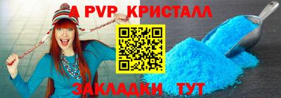 кокаин премиум Можга