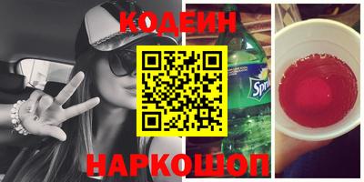 гидропоника Можайск