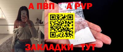 кокс Моздок