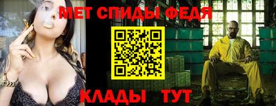 кокаин премиум Можга