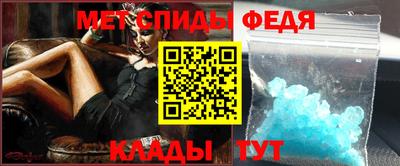 кокс Моздок