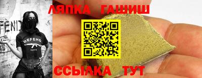 кокс Моздок
