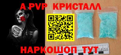 кокаин премиум Можга