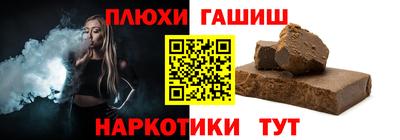 кокс Моздок