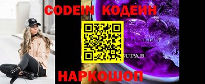 кокс Моздок