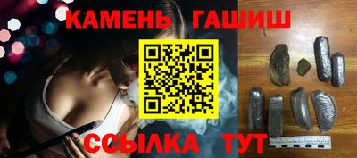 кокс Моздок