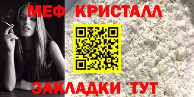 гидропоника Можайск