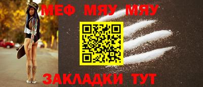 кокс Моздок