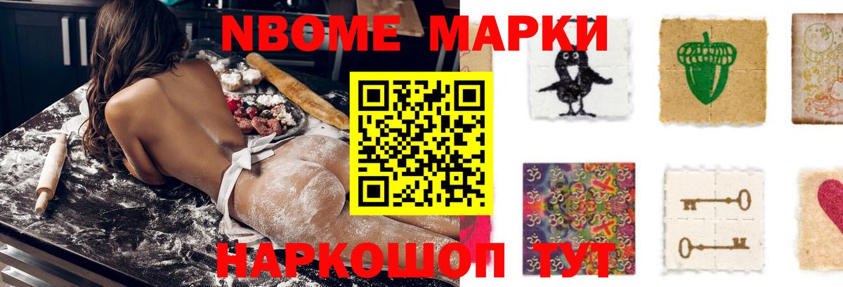 Лсд 25 экстази ecstasy Черняховск